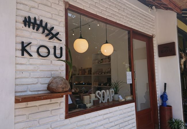 KOU Bali 手工皂伴手礼