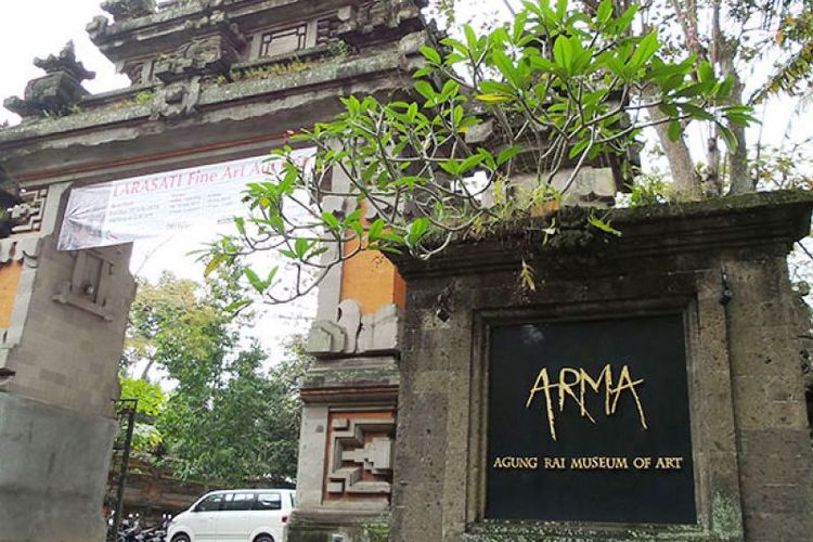 阿贡拉伊艺术博物馆 ARMA Museum 环境或菜品参考 2