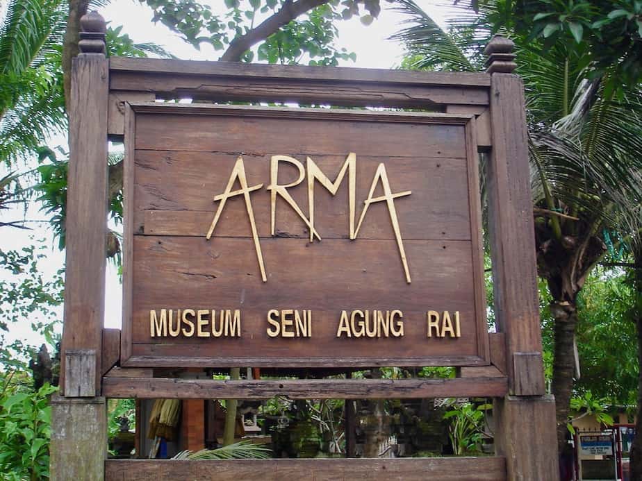 阿贡拉伊艺术博物馆 ARMA Museum 环境或菜品参考 3